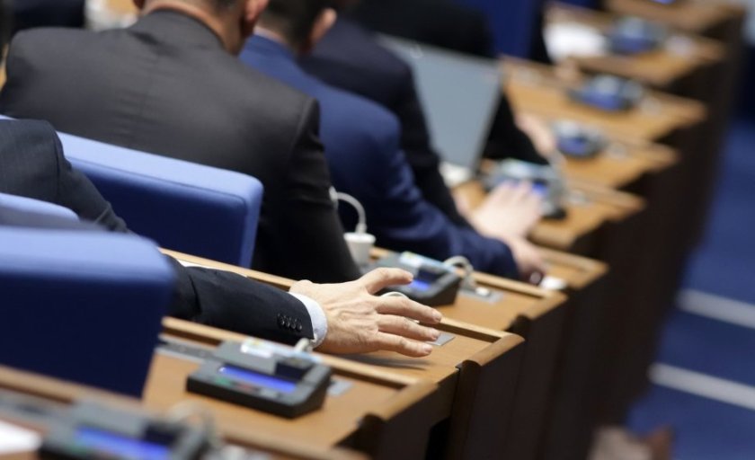 народното събрание въведе строги мерки безопасност атракционни услуги