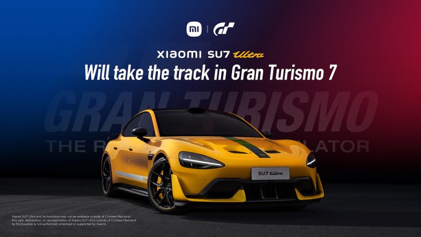 xiaomi su7 ultra превзема gran turismo дебют китайския звяр