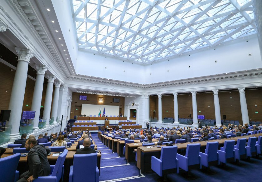 вотът недоверие кабинета гласува 1355