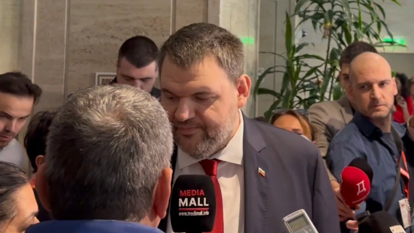 делян пеевски дпс иска нито министри нито зам министри нито участва правителството ldquoсглобкатаrdquo видео