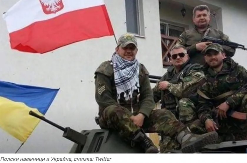 чуждестранни наемници напускат украйна