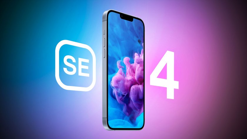 слухове iphone очакваме евтиния iphone apple