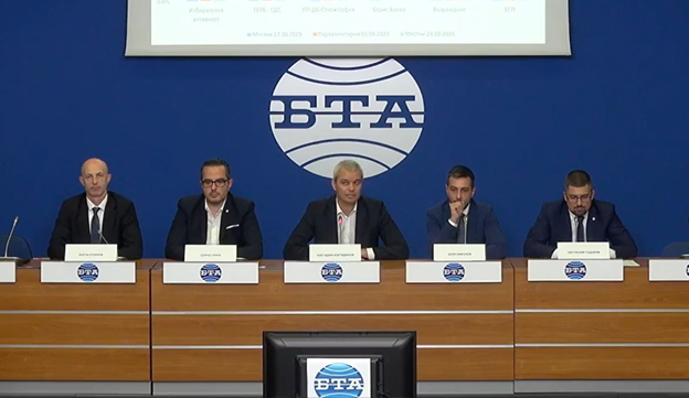 bdquoвъзражданеldquo пресконференция сме убедени ваня григорова правилният избор кмет софия