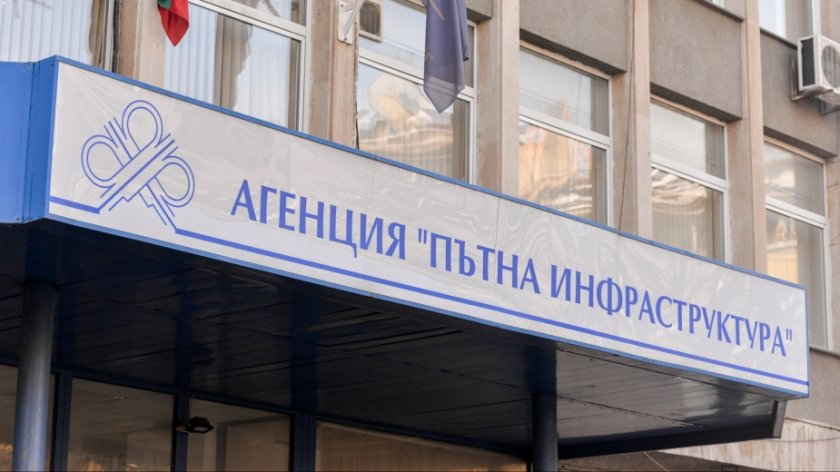 разследване mediamall осъдени престъпници работят държавната администрация шефовете отказват уволнят документ