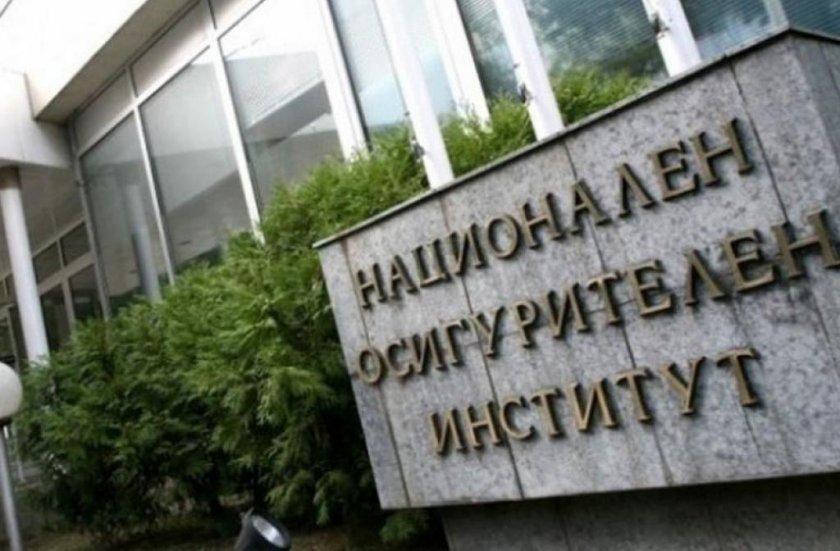 нои размерът средния осигурителен доход септември страната 147529