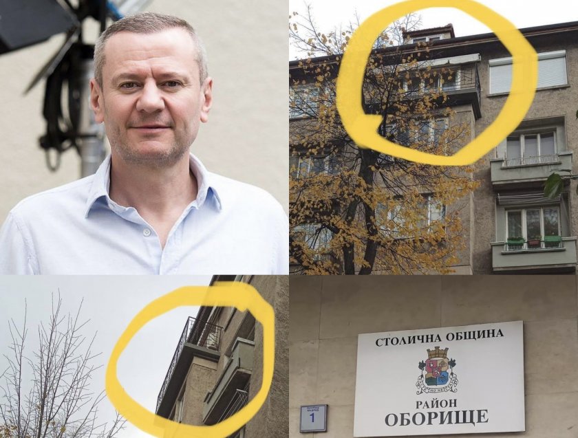 евтим милошев направи незаконна тераса центъра софия негов авар телевизията стана кмет район bdquoоборищеrdquo