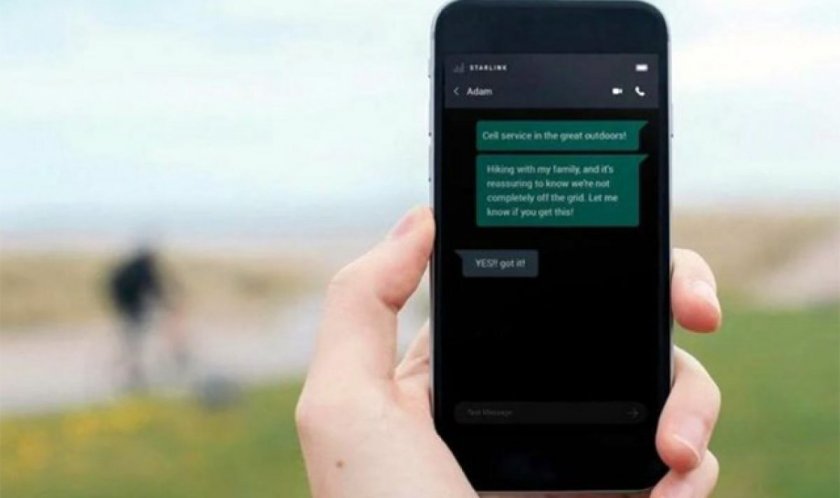 илон мъск пуска сателитна връзка всички смартфони