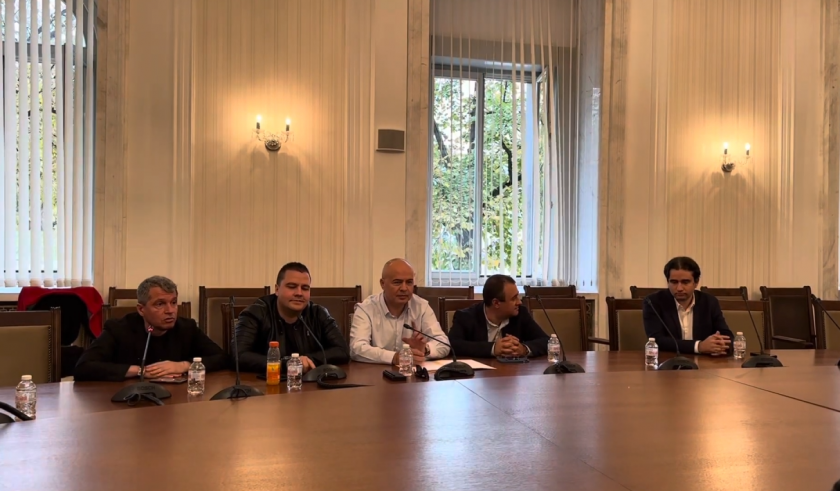 провали комисията изясняване обстоятелствата машинния вот видео