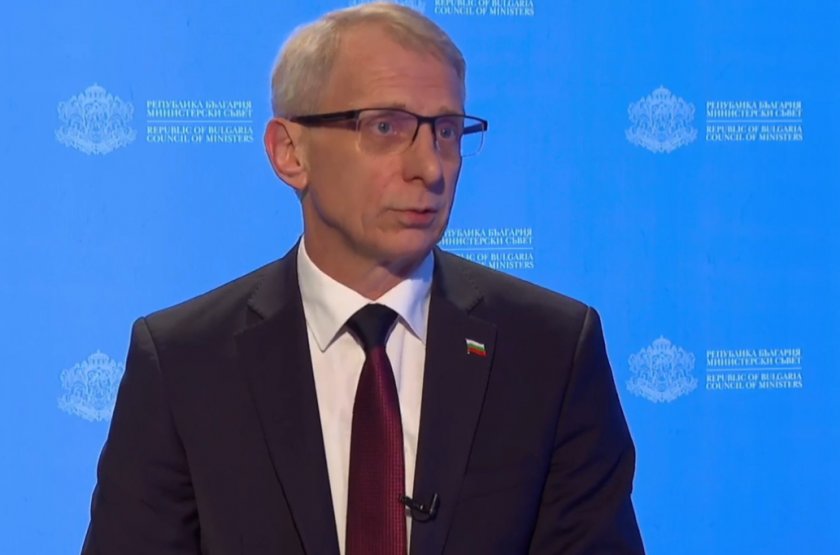 премиерът денков поиска смяна цик отговори въпроси месеца ротационен кабинет