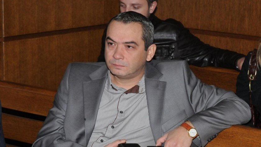 пепи еврото съден задочно обвинителният акт влезе съда края годината