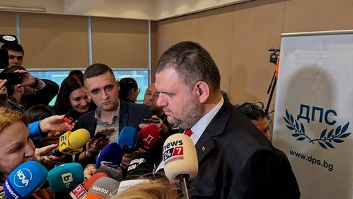 делян пеевски кандидатирам председател дпс видео