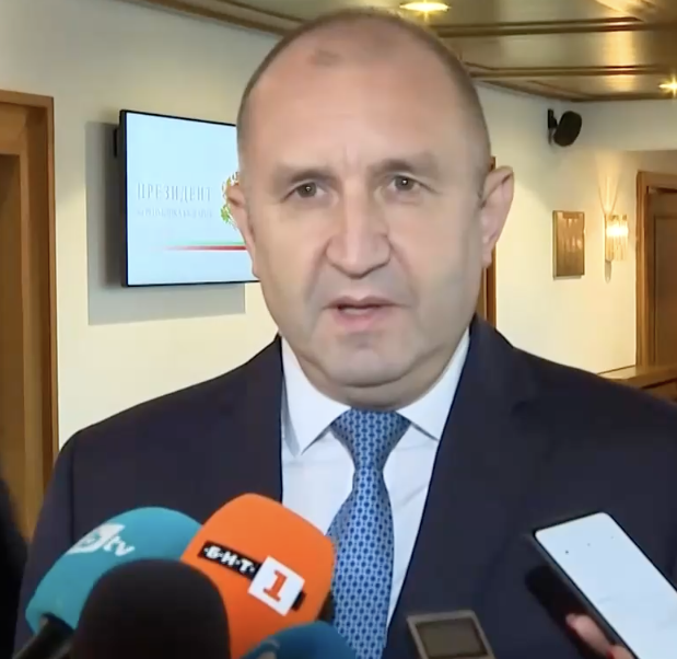 радев данс предоставя информация интерес управляващите настава истерия