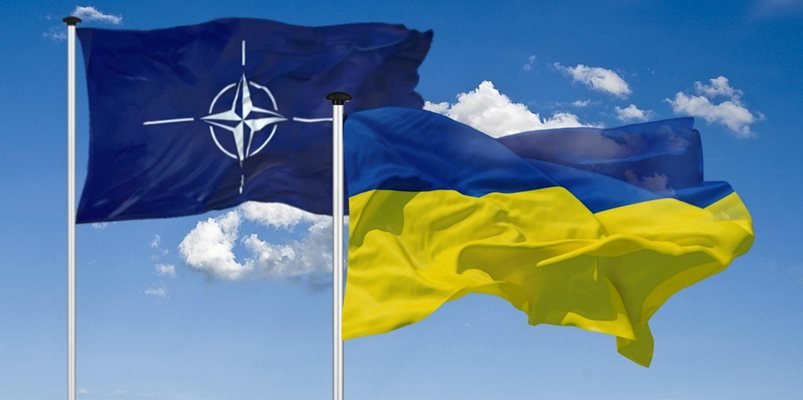 япония реши участва оръжейната инициатива нато украйна