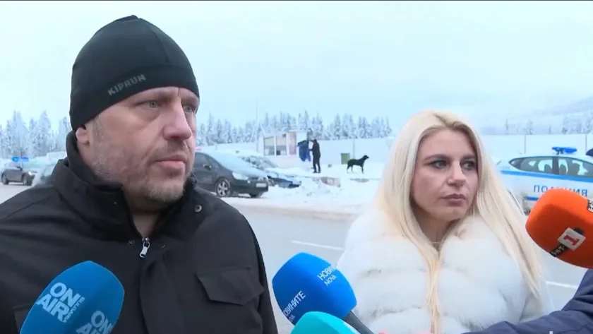 труповете петрохан мъжете застреляни главите хижата пълна оръжия кучетата изгорели