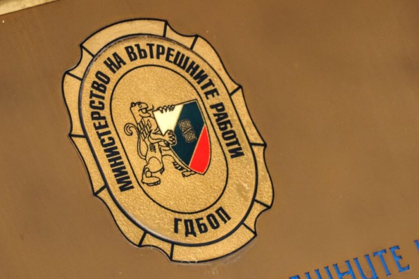 очакват подробности акцията големите торент сайтове нас