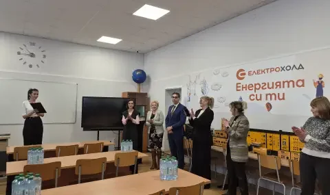 електрохолд откри пети учебен кабинет електротехника