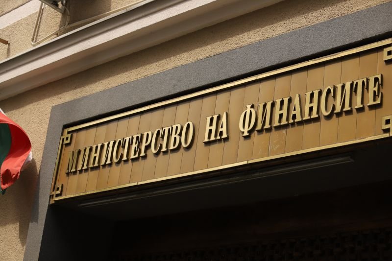 бюджетният дефицит българия 2025