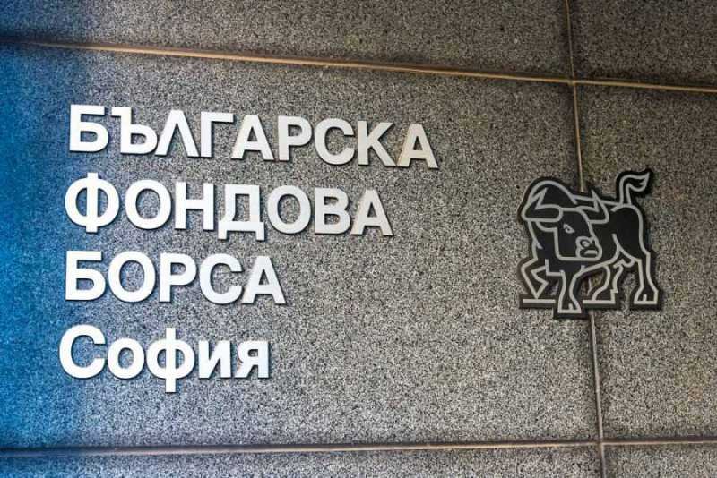 българската борса избухна еврото сделки инвеститори рекордни обороти