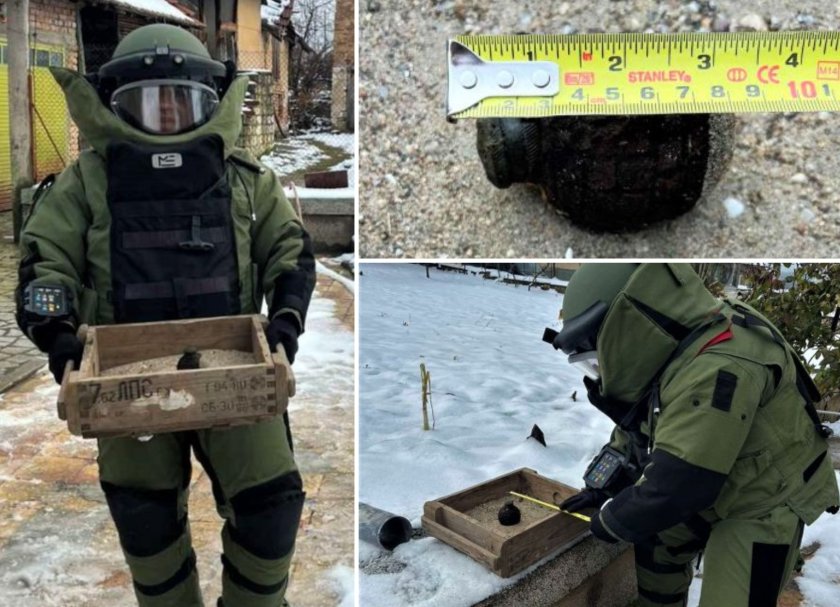 военни обезвредиха бойна граната къща плевенско
