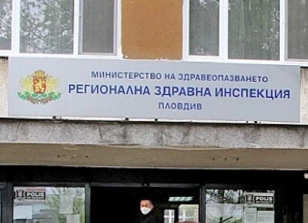 седмици висока заболеваемост грипната епидемия пловдив овладяна