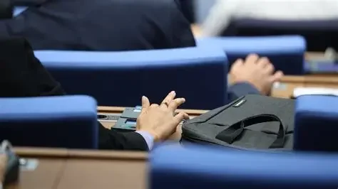 райският газ криптовалутите влизат дневния ред депутатите