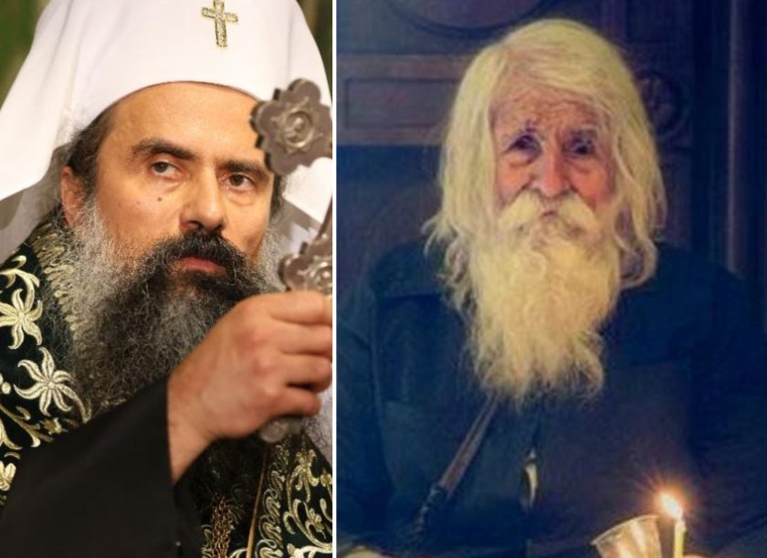 патриарх даниил дядо добри показа истинска вяра