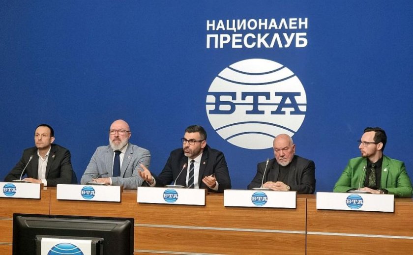 bdquoбългария можеldquo канена проект румен радев готова разговори условия
