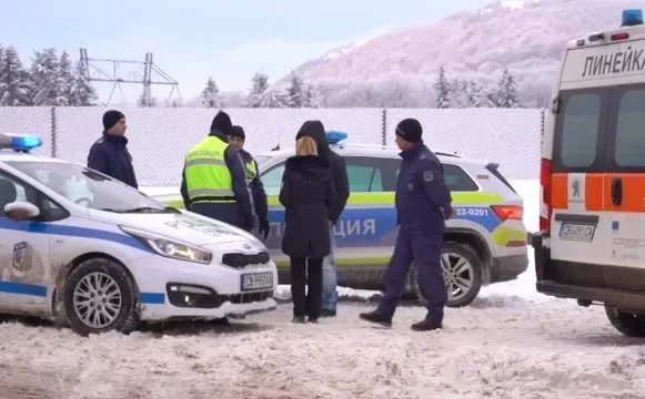 вижте резултатите експертизите телата открити bdquoпетроханldquo околчица