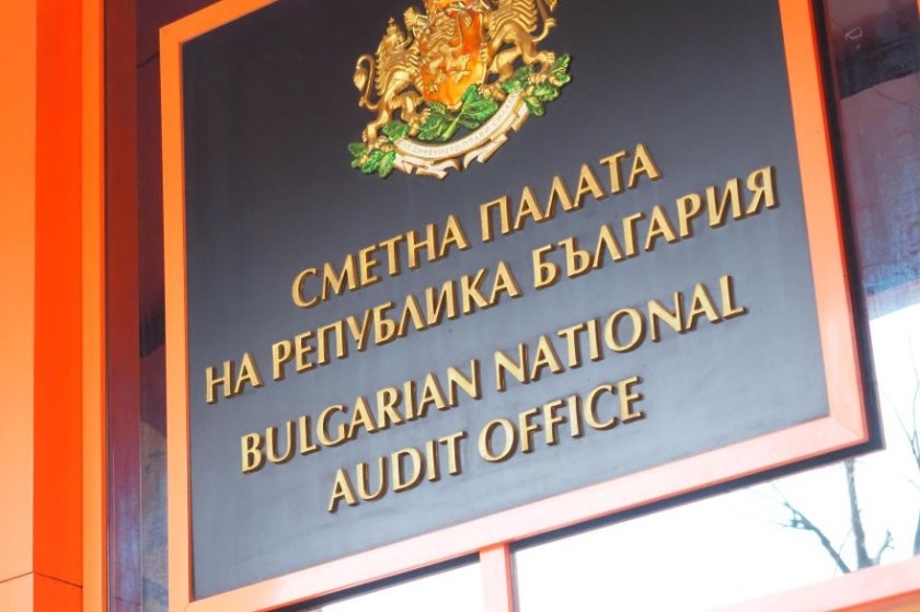 одитен шамар властта 169 нарушения обществените поръчки една година