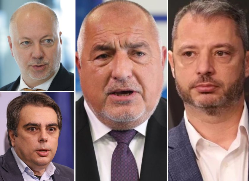 баце погледне календара ноември февруари