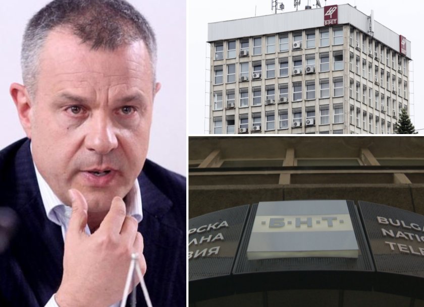 вас даде зелена светлина нов избор шеф бнт