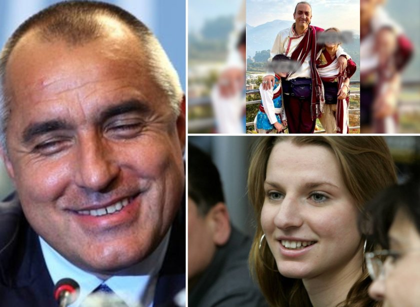 ппдб извратеняци ясно всички забравиха офертите борисов годишната сесил каратанчева