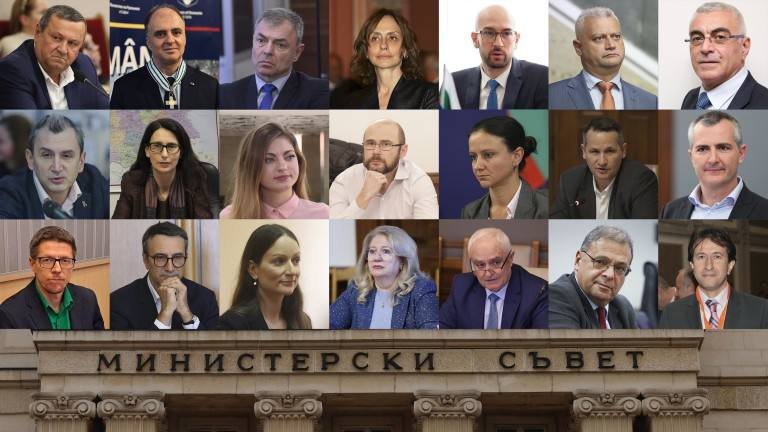 служебния кабинет андрей гюров