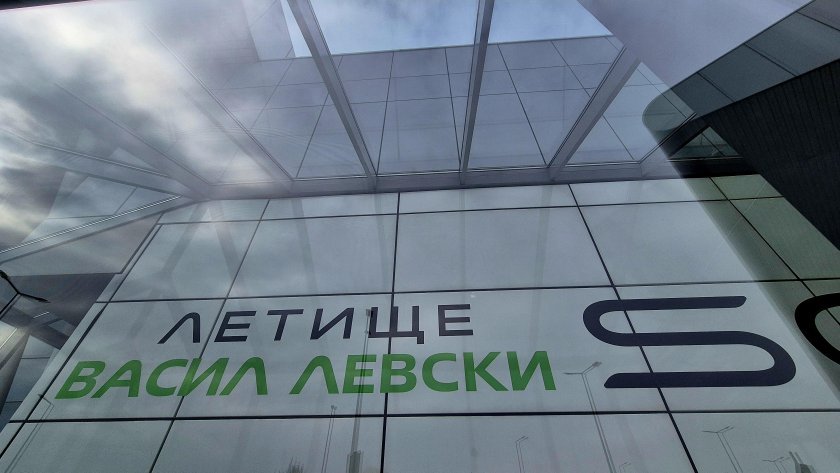 полетите летище bdquoвасил левскиldquo ndash софия изпълняват график