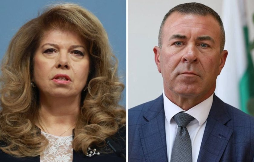 смяната мвр отлага йотова поиска яснота предложението освобождаване главния секретар