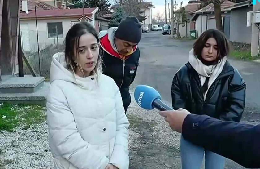 жена тежки изгаряния почина болница първомай