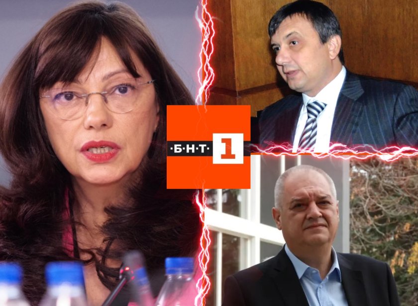 пернишкият олигарх людмил стойков назначи шеф бнт