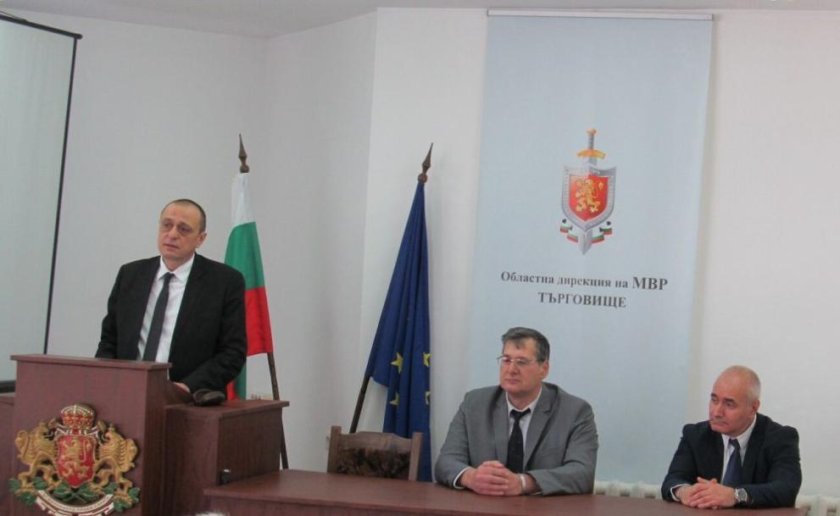 ново назначение мвр комисар мариан михайлов пое мврndashтърговище