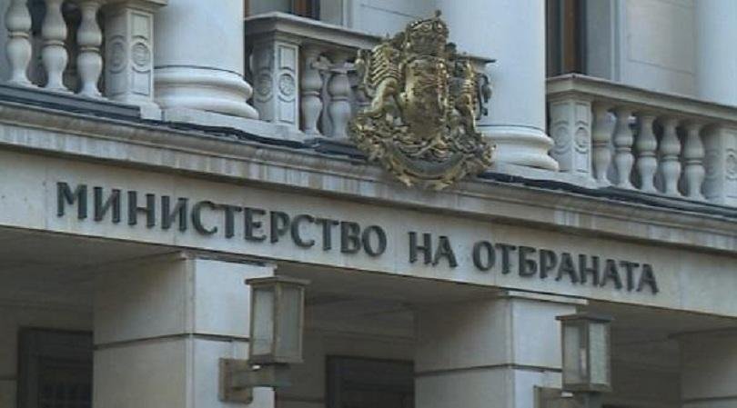 точно изпраща българия киев засекрети военната помощ