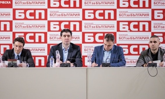 бсп ndash софия остро изявление надежда нейнски атанас запрянов подадат оставка веднага