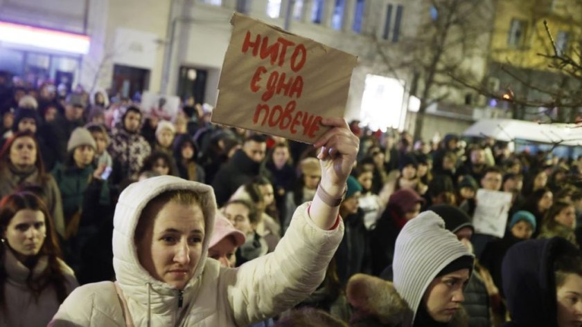 протест намалената присъда орлин владимиров убийството евгения bdquoорлин ожени убие една женаldquo