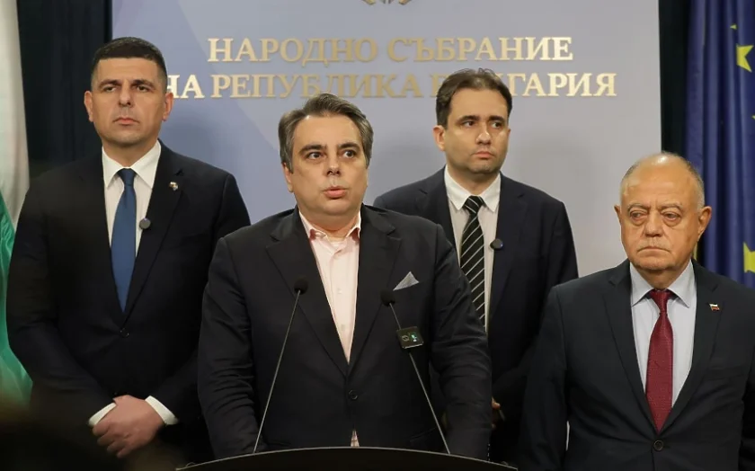 използват служебния кабинет предизборната кампания вместо стабилно управление