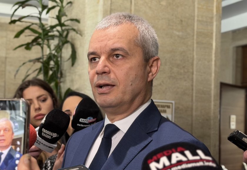 костадин костадинов българският народ постигна голяма победа защита българската държавност видео