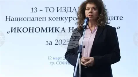 илияна йотова изсветляването икономиката точен ориентир развитието българия