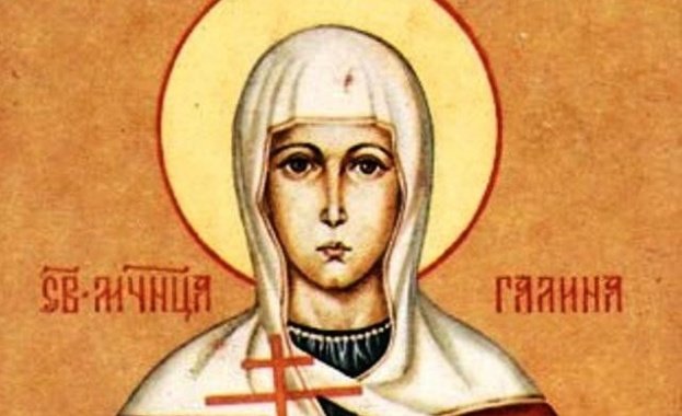 православната църква почита светите мъченици кодрат галина