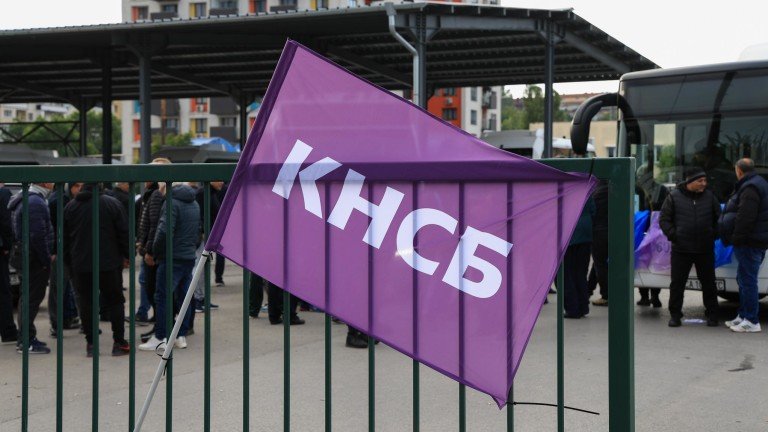 протест столичния транспорт служителите настояха високи заплати снимки