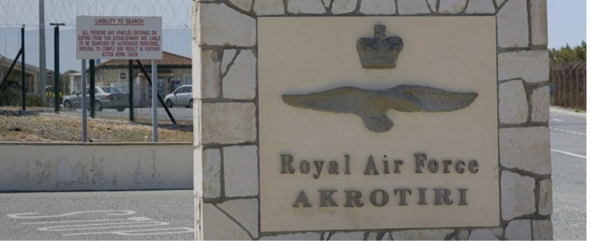 заплаха сигурността британската база акротири кипър нападение дрон