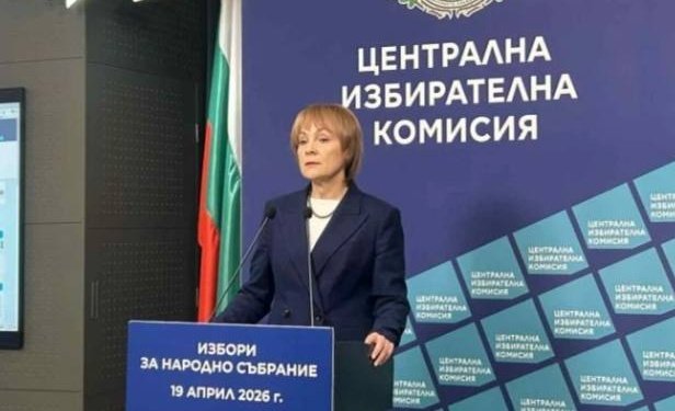 матева избирателите 641 768 предварителните списъци