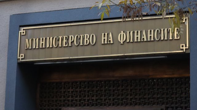 очаква дефицит млрд евро консолидираната фискална програма края февруари