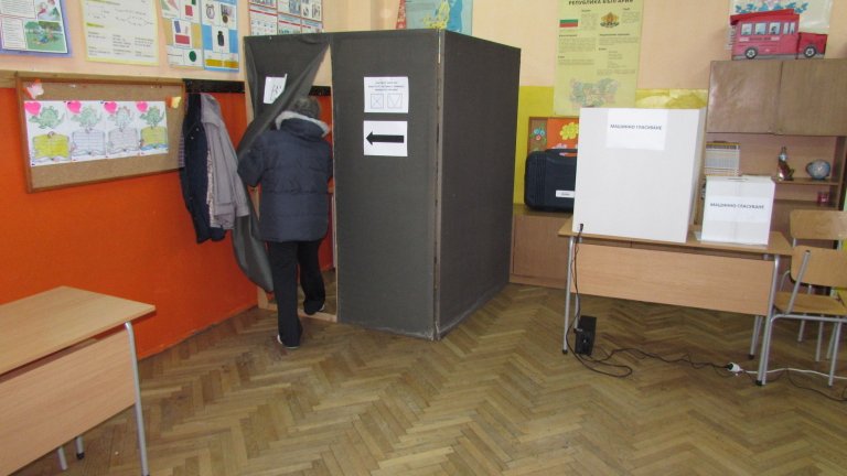 област софия обяви поръчка 1800 паравани гласуване изборите април